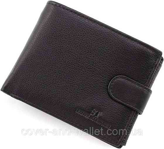 Чоловічий шкіряний портмоне з відділом для документів ST Leather Київ