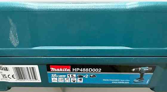 Makita HP488D002 (2 акб*1.5Ач/зу/кейс) Аккумуляторная дрель-шуруповёрт. Харьков
