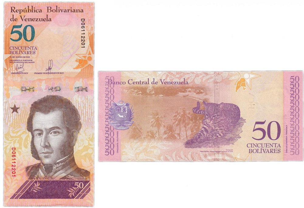 Венесуела/Venezuela 50 боліварів 2018 рік. Полтава - фото 1