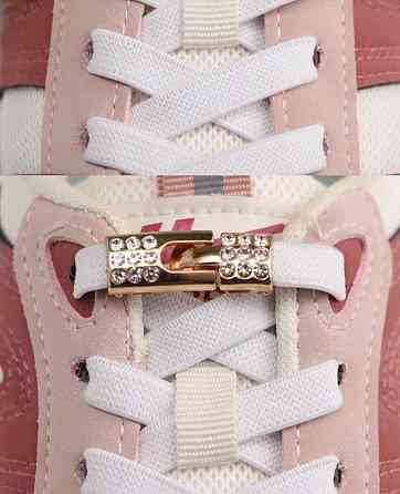 Шнурки эластичные без завязок с металлической застежкой со стразами Смела