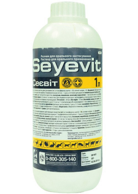 Сеєвіт 1 л розчин O.L.KAR Вінниця - фото 1