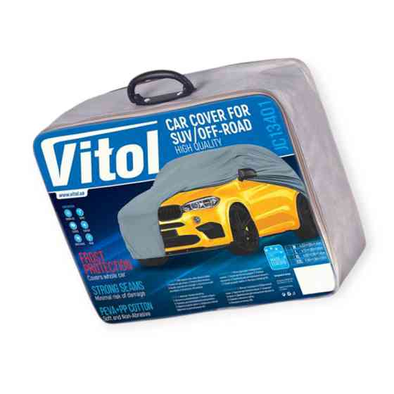 Тент-накидка xxl 508х196х152 peva с подкладкой, карман зеркал джип/минивен Мукачево