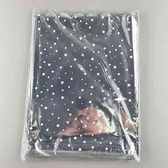 Пакет с рисунком для упаковки подарков   (25*35) №88/1 фольгированный 