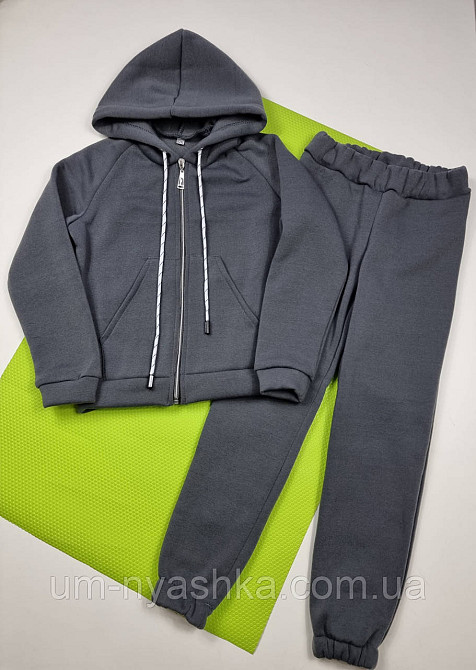 Дитячий теплий спортивний костюм на флісі темно-сірий р.116 Кривий Ріг - фото 1