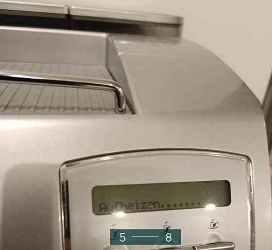 Кавомашина SAECO Magic conform Київ