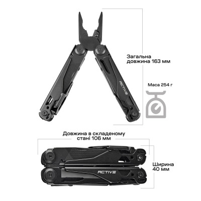 Мультитул Active Batman (GHK11-H) Вінниця - фото 2