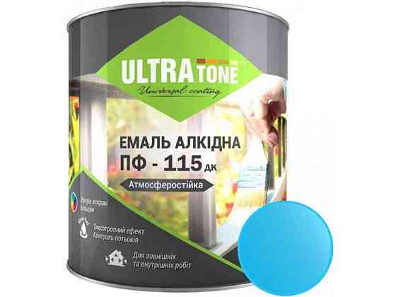 Эмаль алкидная ПФ-115 голубой 0,9кг ТМ ULTRA TONE Киев
