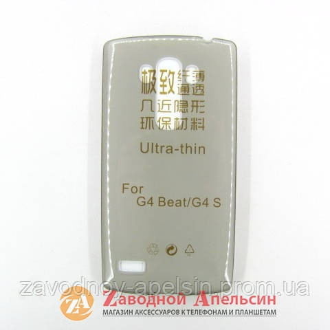 LG G4s H734 ультратонкий чохол Одеса - фото 1