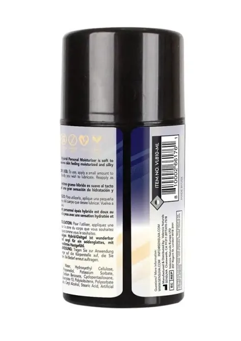Анальна змазка на гібридній основі Sensuva UltraThick Anal Hybrid (50 мл) Львів - фото 2
