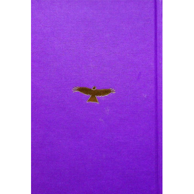 Книга Черевички Божої матері - Марія Матіос А-ба-ба-га-ла-ма-га (9786175852248) Вінниця - фото 6