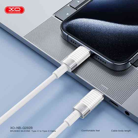 Кабель XO Brushed Silicone USB to Type-C 6A 1м білий Львів