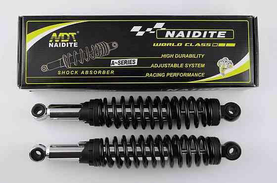 Амортизаторы (пара)   мопед Дельта   34 см, регулируемые   (черные) Мукачево