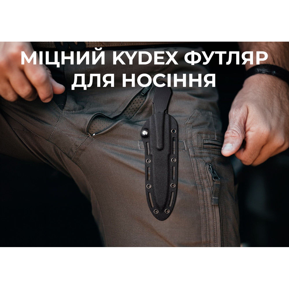 Ніж фіксований тактичний Civivi Varius, (9.5 см) D2 / G10 чорний Київ - фото 11