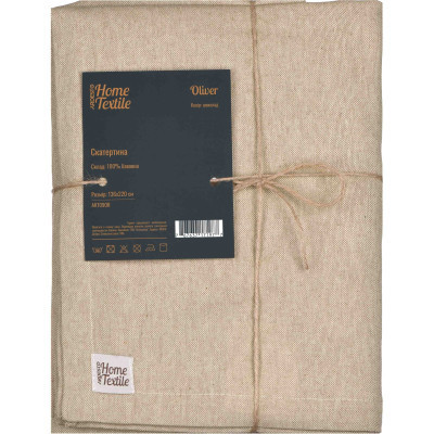 Скатерть Ardesto Oliver, 100% хлопок, шоколад 120х136 см (ART07OR) Винница - изображение 1