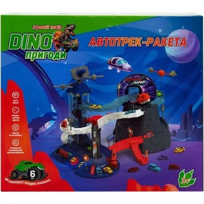 Игровой набор ZIPP Toys Dino автотрек-ракета электрический, 6 машинок (5508A) Винница - изображение 7