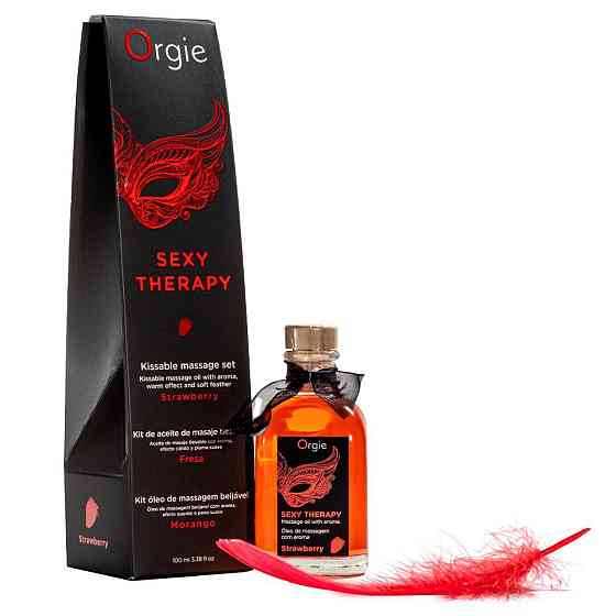 Набір для масажу Orgie – Sexy Therapy Strawberry (100 мл), їстівна розігрівальна олія + пір’їнка Sex Aura Київ
