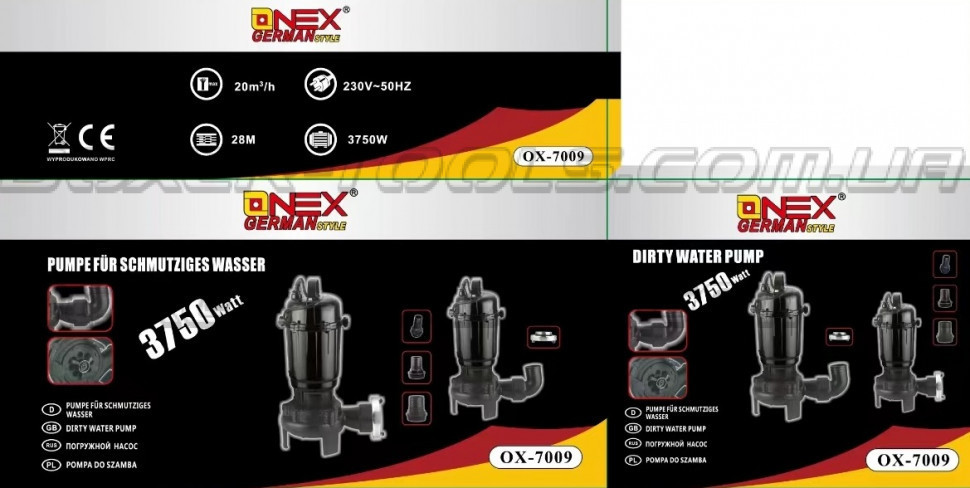 OX-7009 Погружной Насос Фекальный 3750 Вт Одесса - изображение 4