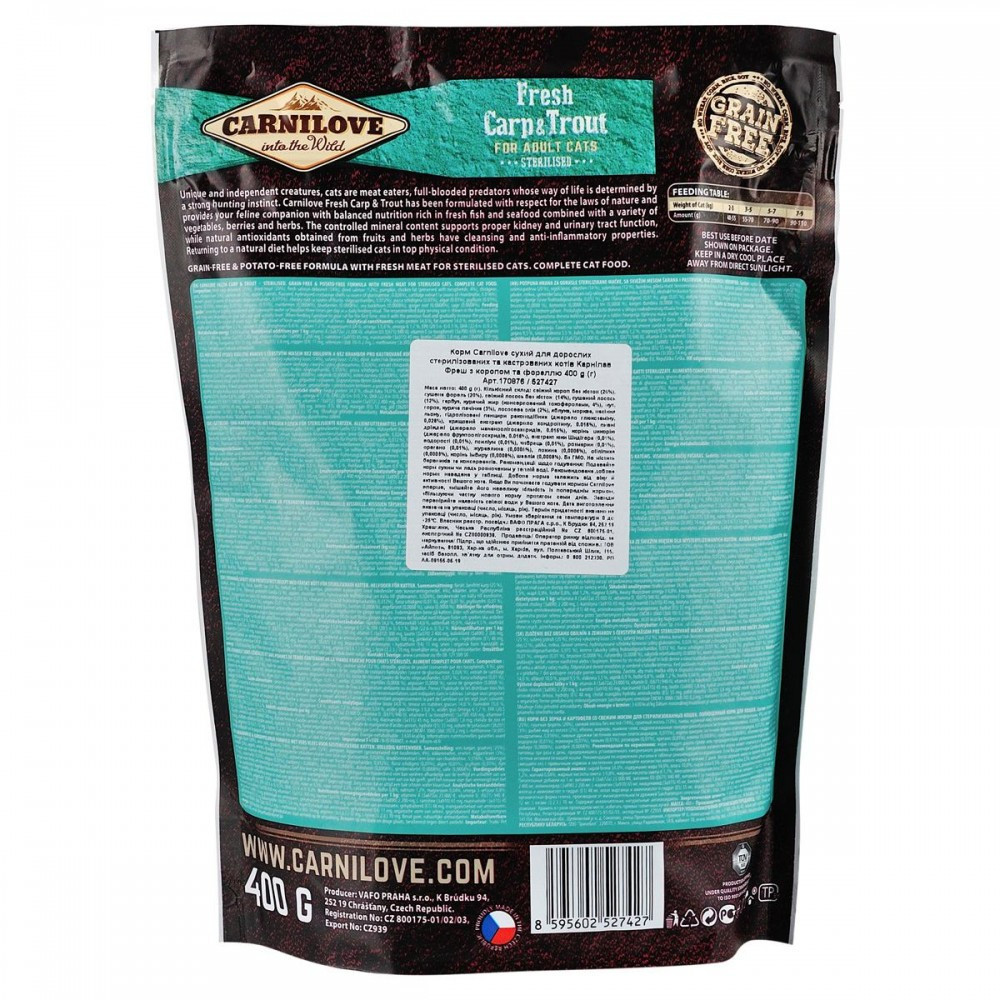 Сухой корм Carnilove Fresh Carp & Trout для стерилизованных кошек, рыба, 400 г Винница - изображение 2