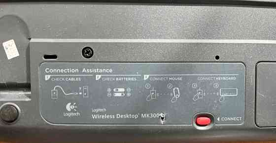 Клавіатура бездротова, комплект.Вітаю! Київ