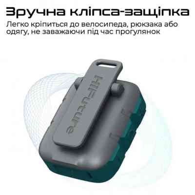 Акустическая система HiFuture Pocket-S White/Grey (pocket-s.whitegrey) Винница
