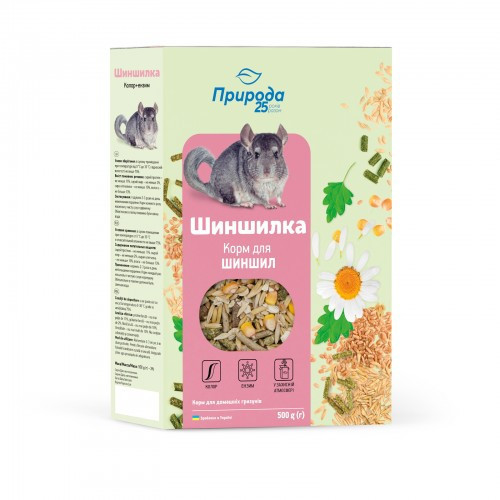 Корм Природа «Шиншилка. Цвет + энзим» для шиншилл, 500 г Винница - изображение 1