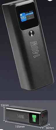 Повербанк PD140W 27000 mAh 2xUSB-C, out USB-A/22.5W PB-2010 Київ