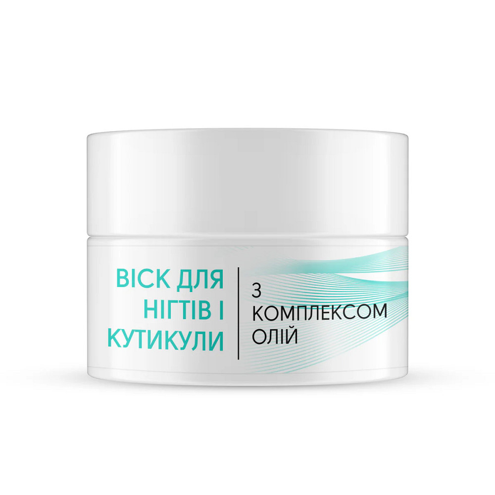 Воск для ногтей и кутикулы Shelly 10 г Киев - изображение 9