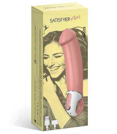 Мощный вибратор Satisfyer Vibes Master, гибкий литой силикон, 12 режимов работы, диаметр 46 мм Sex Aura Киев