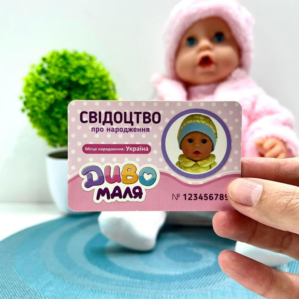 Пупс функціональний Чудо Малюк 8 функцій 9 аксесуарів у комплекті 43см Рожевий (BL242A-DM-UA) Чернигов - изображение 2