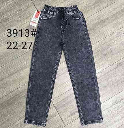 Джинсы мом темно-серые на 8,9,10,11,12 лет Николаев