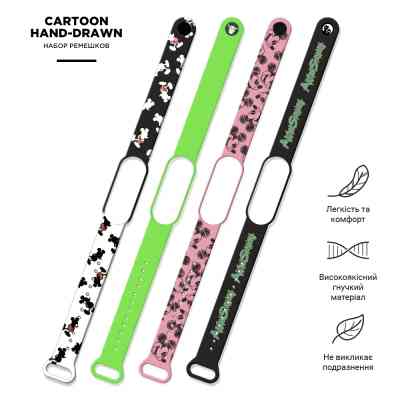 Ремешок для фитнес браслета Armorstandart комплект 4шт Xiaomi Mi Band 7/6/5 Cartoon hand-drawn (ARM59730) Винница