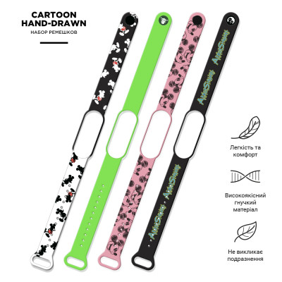 Ремінець до фітнес браслета Armorstandart комплект 4шт Xiaomi Mi Band 7/6/5 Cartoon hand-drawn (ARM59730) Вінниця - фото 2