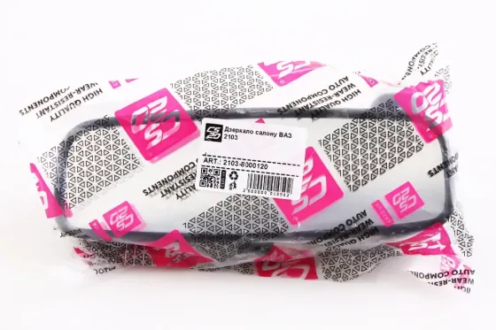 Зеркало внутрисалонное 2103 CS-20 (2112, 2123) Винница