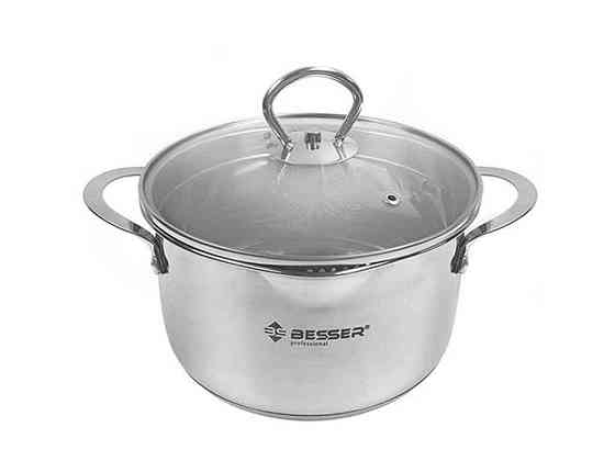 Каструля з кришкою з отворами для зливу Largo 2.6л 19х11см 10270 ТМ BESSER   Solmir Київ