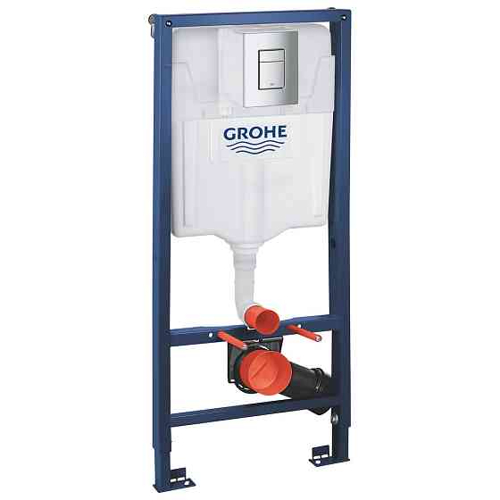 Комплект Grohe Set Унітаз QUADRO-0301-R + Інсталяція Grohe Rapid SL 38772001 (38772001QUADRO0301R) ( 16241 ) Харків