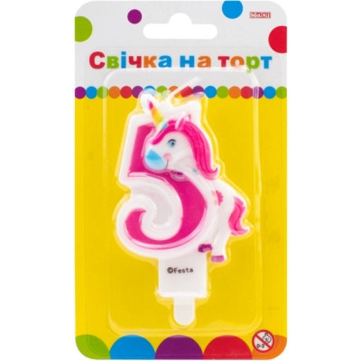 Свеча Maxi двостороння "5" із зображенням єдинорога висотою 7,62 см (MX622066-5) Винница - изображение 1
