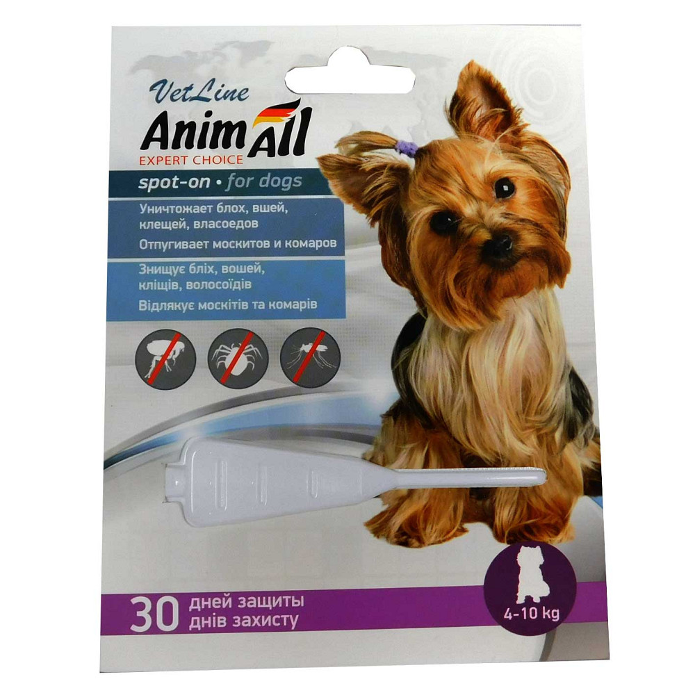 Капли AnimAll VetLine Spot-On от блох и клещей для собак весом 4-10 кг Киев - изображение 1