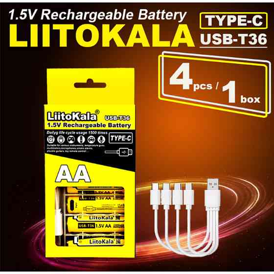 Набір акумуляторів з 4 шт LiitoKala USB-T36 + USB Type-C кабель зарядки Рівне