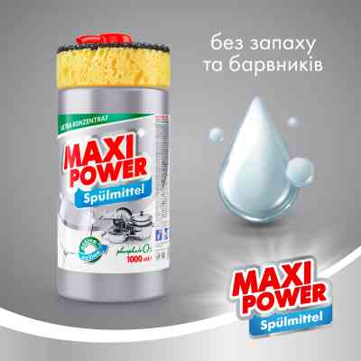 Средство для ручного мытья посуды Maxi Power Платинум 1000 мл (4823098402794) Винница