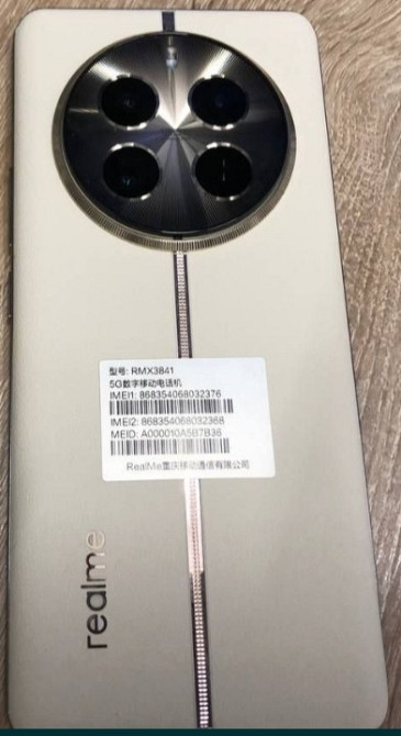 Телефон: Realme 12 Pro Plus 12/256Gb. Київ - фото 2