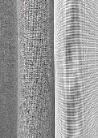 Комплект штор VR-Textil 100% блекаут ASHEN NIGHT 150х270 2шт і Тюль 500х270 1840ш-1153т світло-сірий з білим 71-087/4 Київ