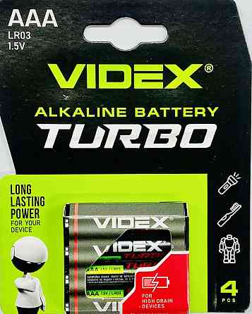 ULR03-4B 27021 Батарейка щелочная Videx LRO3/AAA Turbo 4pcs BLISTER (40шт/кор, 720шт/ящ) Киев