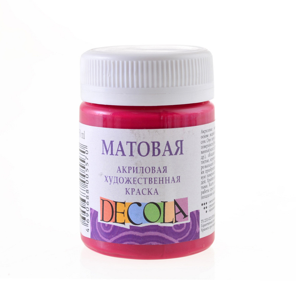 Фарба акрілова 