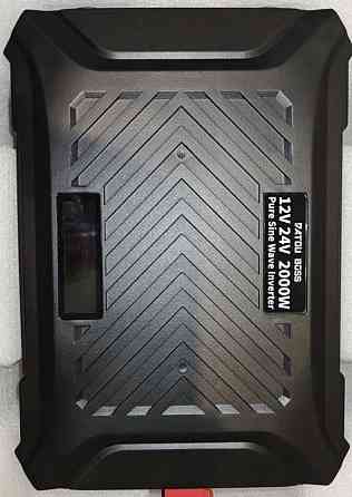 Инвертор DataBoss, EAFC 12/24 Вольт 2, 2.5Вт. чистящий синус. Харьков