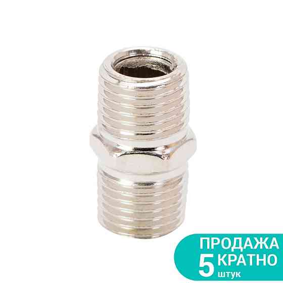 Sigma Соединение MT ¼" × ¼" SIGMA (7025211) Коломия