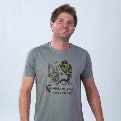 Футболка Sol's Imperial 190 Козак сталевий S (11500330/139S) Винница - изображение 1