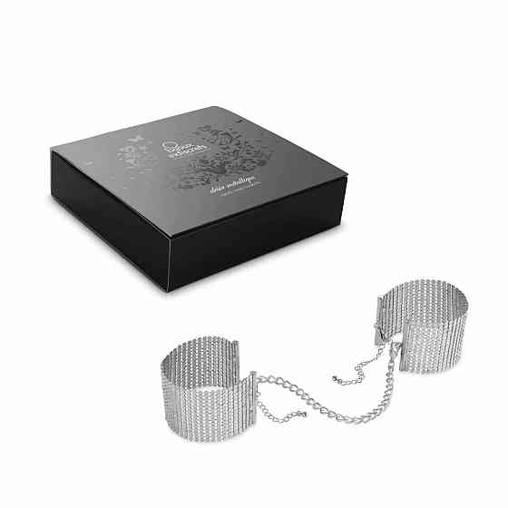 Браслеты-наручники Bijoux Indiscrets серебряные, OS Sex Aura Киев