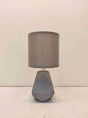 Лампа настільна декоративна з плафоном HS8825 GRAY Київ