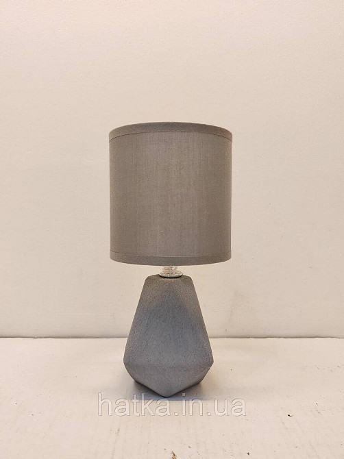 Лампа настольная декоративная с плафоном HS8825 GRAY Киев - изображение 1