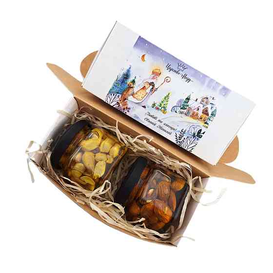 Подарунок до День Святого Миколая для дівчини, хлопця, у школу чи садочок. Невеликий, бюджетний подарунок на Миколая. Одеса